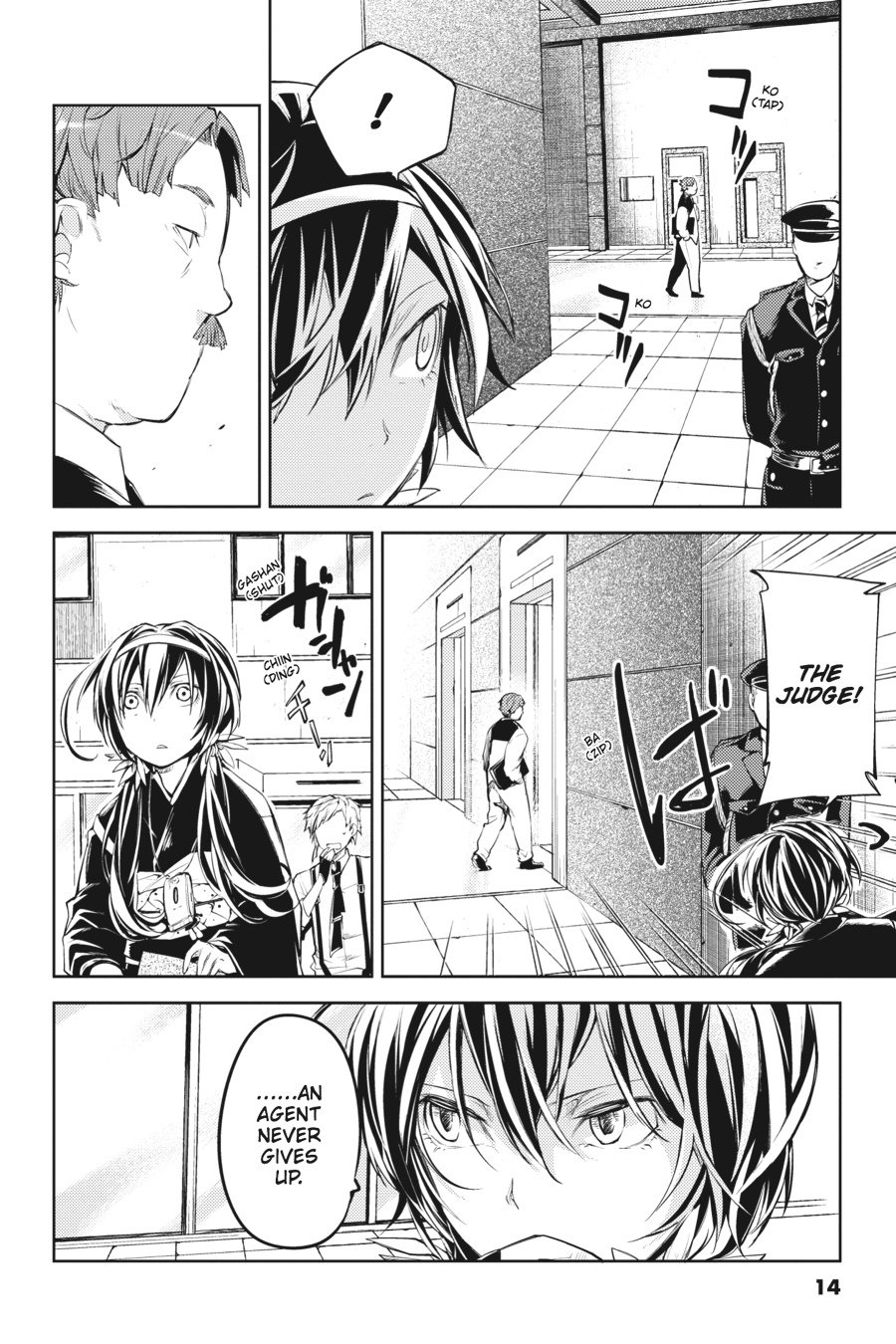 Bungou Stray Dogs, Chapter 17 image 14